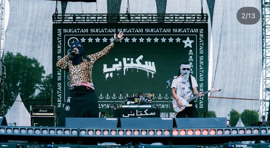 Read more about the article Konser Punk Rock Sukatani di Tegal: Polisi Persilakan Lagu ‘Bayar Bayar Bayar’ Dibawakan